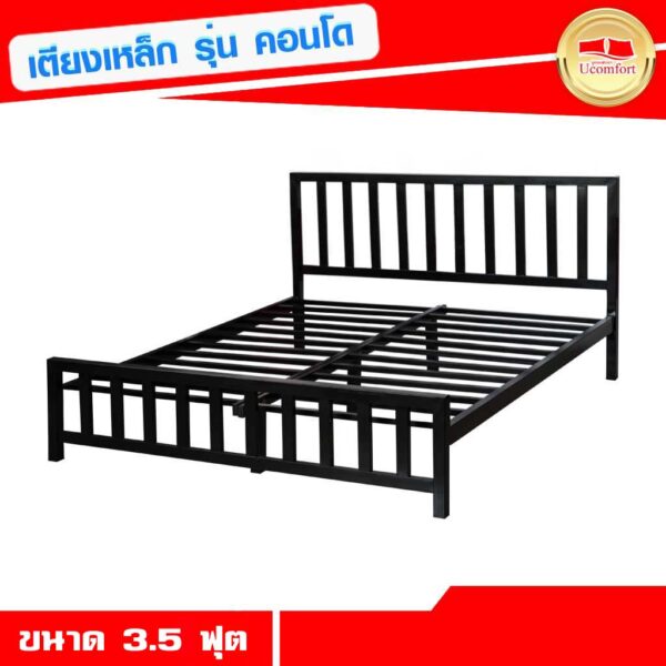Thick steel box bed, condo model, size 3.5 feet, shiny black